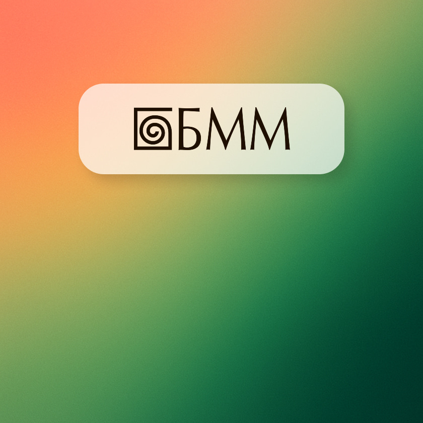 WB API case